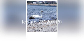 leelate_231207 (6)