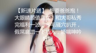 超火小姐姐推荐极品美图 Pure Media Vol.0190 255 Yeha 人前多正经 床上就有多认真 【161P/331M】