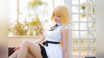 Yarina YourGentleTouch