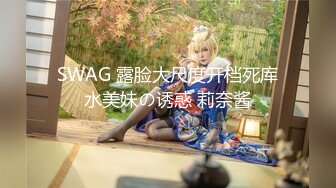 露脸女神究极泄密！推特23万粉无敌巨乳美女【板烧鸭鸭】666高价私拍，奶炮口交啪啪有钱人玩物 (3)