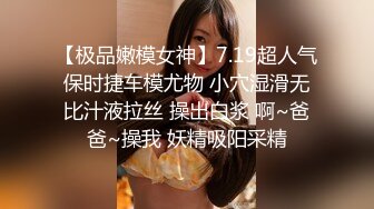 KTV女厕近距离偷窥兔女郎，的多毛小黑鲍