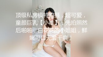 HUNTA-544 是無防備的走光，還是故意的？看到同我一起在書店打工的女子高中..瞬間頂起了小帳篷，卻被她看到了