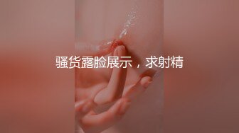 -拍完BB还开闪光灯拍脸  吓的姑娘们哇哇大叫