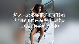 寂寞公公骚儿媳.天美传媒