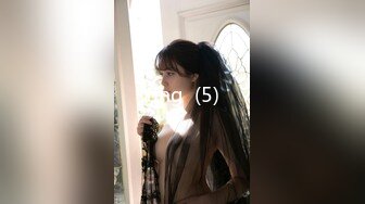 024年10月，约炮大神，【OOXXBLACK】，00后165美腿嫩模，也下海了还无套内射了