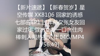 刚满18的弟弟客厅大战俩姐妹抽插不同的骚穴激情满满欲仙欲死