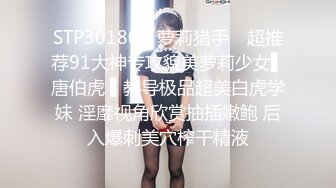 反差清纯小仙女青春无敌香甜白嫩甜美小姐姐，清纯诱惑完美结合，深蹲弹力摇紫薇，纯欲系少女活力四射