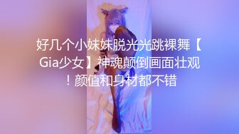 某社区实习男优探花推车哥酒店约炮JK制服零零后luo莉美眉长腿嫩穴任君玩弄