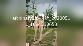 黑丝巨乳骚货外围女操到高潮时直喊“不要停下来 草死我吧”