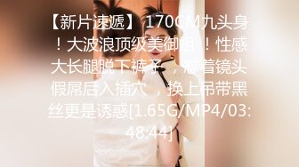 【OF原画质】【绿奴推荐】OF韩国情侣网红「wbcouple」高质量的69性爱