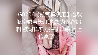 【极品稀缺❤️大开眼界】精彩公共场所啪啪被偷拍❤️最强刺激性爱甄选❤️小情侣学校走廊做爱 饥渴小情侣席地而Z