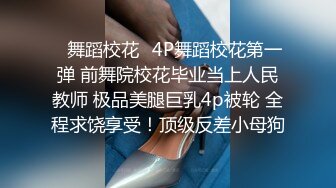 老婆被技师好一顿玩弄(上)-颜值-舞蹈-人妻-顶级