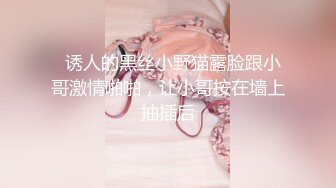 【小陈头星选】今夜双飞美女，两个妹子舌吻69互舔，配合默契淫荡指数爆表，激情啪啪淫靡刺激