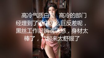 50岁巨乳丈母娘女婿乱伦事件！如狼似虎嘴里喊着：儿子用力～最后颜射舔干净！乱伦