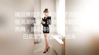 远古主播【曹欣妮】各种制服丝袜高跟淫语自慰自拍视频合集【238V】 (58)