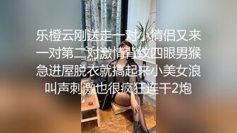 新人Dr哥顶级大片-高颜值性感嫩模“小X幂”艳舞表演后被爆插,鸡巴太大操痛了大叫：太粗,受不了,那么用力干嘛!