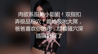 云盘高质露脸泄密！商学院高颜值清纯美女【丽莉】不雅露脸性爱自拍流出，温柔口交深喉啪啪高潮脸，很反差 (2)