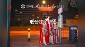 网红骚货『刘玥』闺蜜『小鱼』全网首次肛交 惨声浪叫