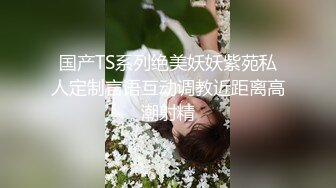 高校性爱 河南大神刚交的校花女友在教室肏穴 课桌上后入窄穴滚烫蜜道令人疯狂 白浆溢出极度兴奋狂射