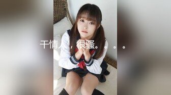 超猛大神KK约啪超棒身材黑丝女神 穿OL制服后入  完美露脸