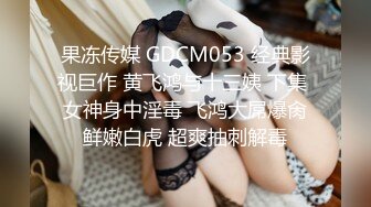 80后海归少妇