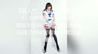 高能预警！比女人还女人极品九头身桃子臀外围T【木豆糖】私拍③，与金主各种玩肏互怂3P，初次露脸，果真是大美女 (6)