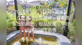 国产AV新片商葫芦影业 HLW-013三个农民工KTV修空调被羞辱当着父亲的面群P高傲母女