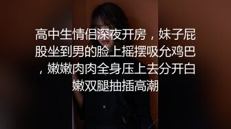 【新片速遞】  黑丝美女 啊啊哥哥我腿软 哥哥我喜欢你操我 假鸡吧插完骚逼 被无套后入猛怼 呻吟不停 颜射满满一脸精液 