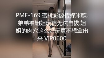 绝版360摄像头商务酒店独享台偷拍眼镜白领姐姐