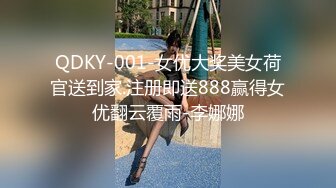 【超顶??推特大神】黑椒盖饭? 共享黑丝旗袍女友3P约啪单男 口穴塞满肉棒 窈窕反差淫物 这么玩真的太爽了