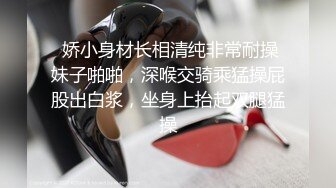 -反差婊服装模特与金主大佬私下啪啪啪 (2)