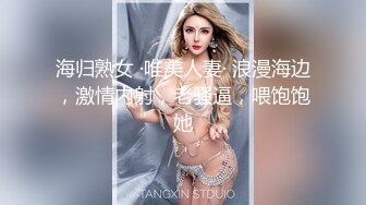 身材不错的极品模特直播约啪完美展示好身材，性感翘挺的骚奶子，道具玩逼掰开给狼友看特写，撅着屁股等你草