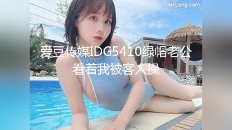 刘青媛《果条果贷特别档》75位美女少妇借钱逾期各种各样的美鲍完美流出 (1)