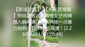 猫爪影像 MSD-120 无套内射靓女技师-独门秘技上门服务