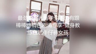 ADN-531 [自提征用]妻子一喝酒就会变成接吻魔 所以不太想让她去饮酒会 夏目彩春