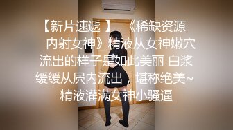 颜值不错的小学妹露脸让小哥在床上任意摆弄，口交大鸡巴的样子好骚，让小哥压在身下蹂躏抽插，浪叫不止真骚