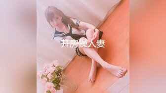 后入173cm小少妇巨臀