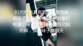   新流出黑客破解摄像头偷拍 美容院年轻漂亮老板娘和房东儿子在按摩床偷情啪啪