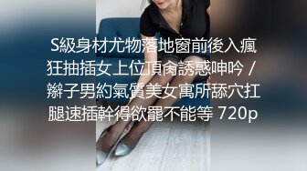 STP32478 爱豆传媒 ID5339 假冒日本女人勾引宅男 吴文淇