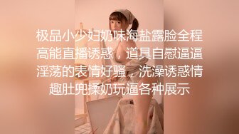 女施主受精啦20231022_205724