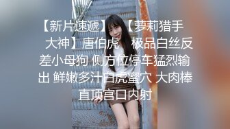  新流出黑客破解摄像头偷拍 美容院年轻漂亮老板娘和房东儿子在按摩床偷情啪啪