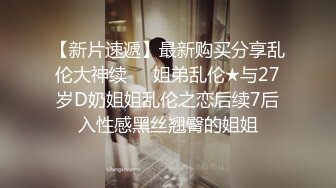 乖宝宝早上一脸睡意，吃棒棒糖，伺候小胡子男友，口活细致