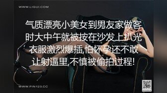 牛仔裤少妇 互摸舔奶镜头前口交 硬了直接开操按住双腿抽插 上位骑乘大力往下坐