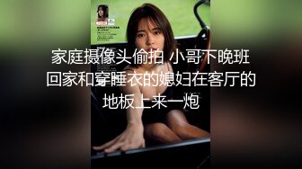  女人能顶半边天，丝袜高跟大长腿极品御姐全程露脸大秀演绎，互动撩骚揉奶玩逼