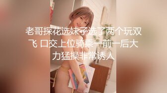 【新片速遞】 YC商场抄底腿细臀肥一脸骚气西装裙美妞❤️紫内夹腚沟左侧还漏毛