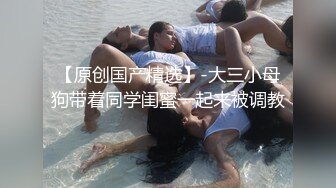 荡妇韩笑等你来操露脸，黑色网袜很性感