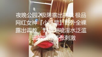 女上后入95年骚逼，真的会叫很主动