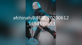 STP32365 反差女友“我和你兄弟上床了 你不会嫌弃我吧”“你戴套了 不算”跟兄弟互相PUA女友交换，只要带了套不算真正做爱