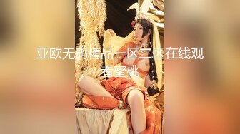 [SWAG]外送俏皮聖誕女郎上你家-璇璇