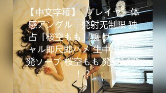 【新速片遞】 高冷学姐竟是反差媚黑婊？追求了很久的女神学姐拜倒在黑人大屌之下被疯狂颜射 精品剧情剪辑